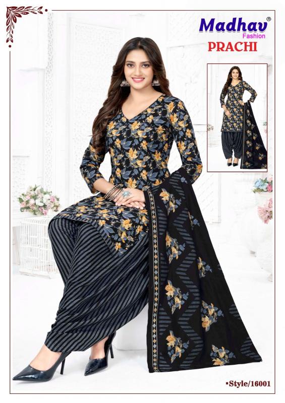 Madhav prachi vol 16 dress material wholesale in kerala